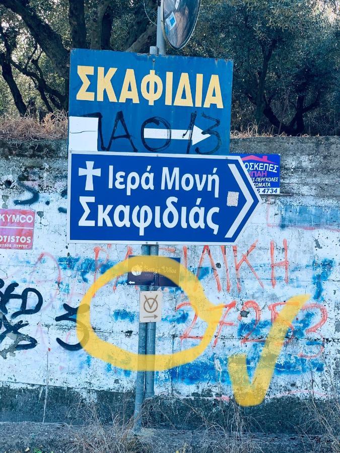Villa Olympia Skafidia Bagian luar foto