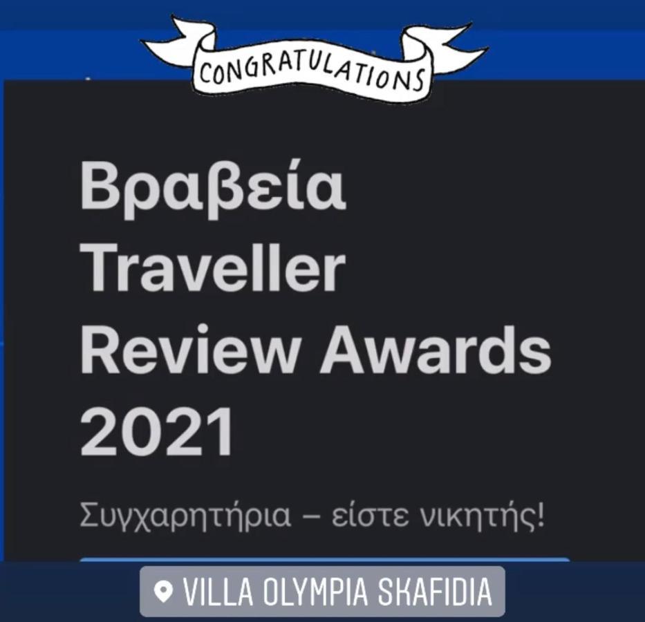Villa Olympia Skafidia Bagian luar foto